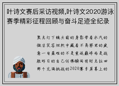 /news/5.html